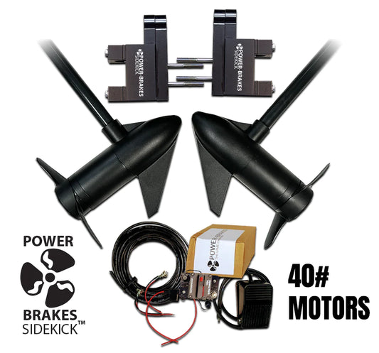 Power Brakes - SIDEKICK™ Bundle w/40# motors - Black